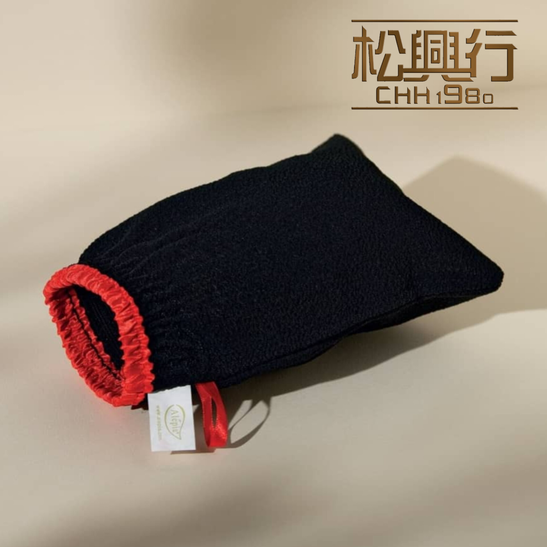 磨沙手套